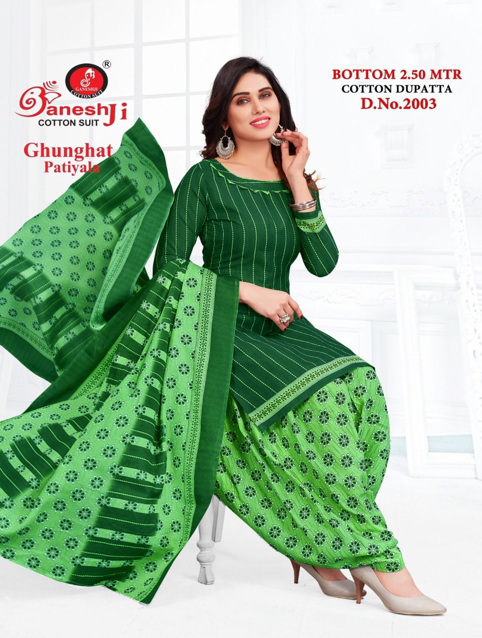 Ganeshji Ghunghat Patiyala 2 Casual Daily Wear Printed Cotton Dress Material Collection